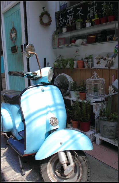 《食記—新北中和》私藏不藏私～來個慵懶下午茶吧！