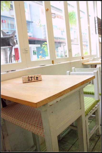 《食記—新北中和》私藏不藏私～來個慵懶下午茶吧！