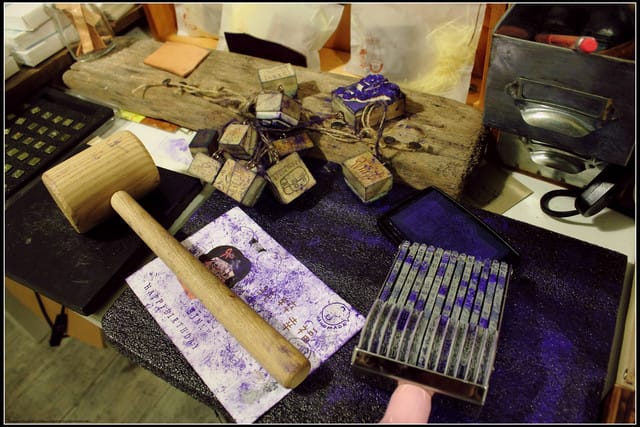 《食記—新北中和》私藏不藏私～來個慵懶下午茶吧！