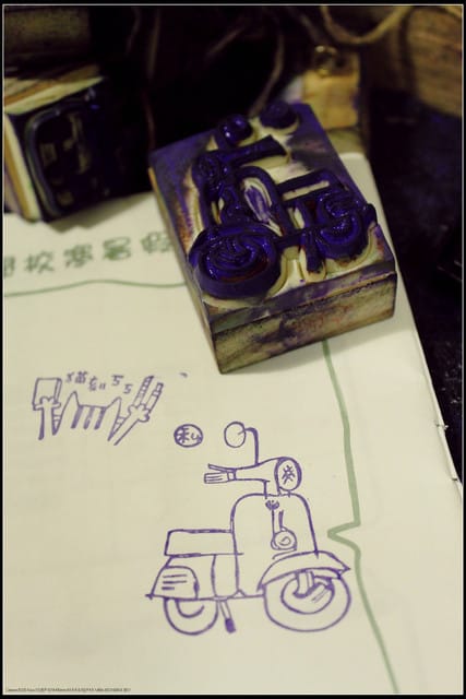 《食記—新北中和》私藏不藏私～來個慵懶下午茶吧！