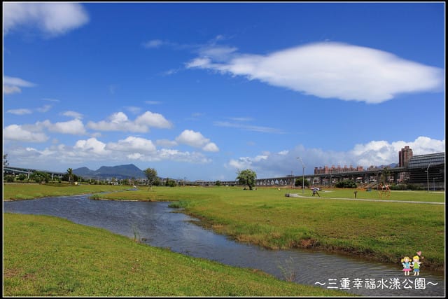《遊記—新北三重》幸福水漾公園隨拍 - 第7張圖 《遊記—新北三重》幸福水漾公園隨拍
