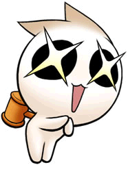 《遊記—新北三重》幸福水漾公園隨拍