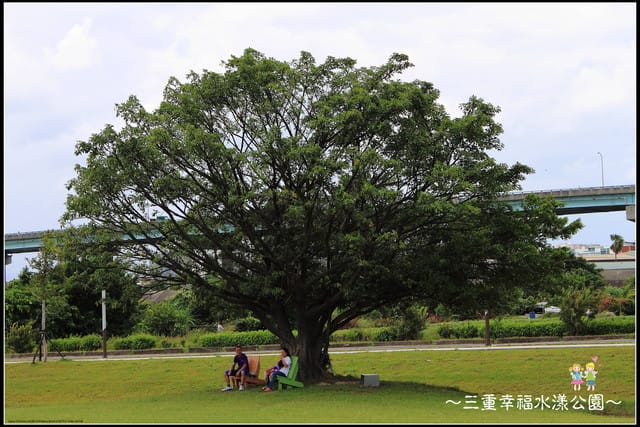 《遊記—新北三重》幸福水漾公園隨拍 - 第56張圖 《遊記—新北三重》幸福水漾公園隨拍