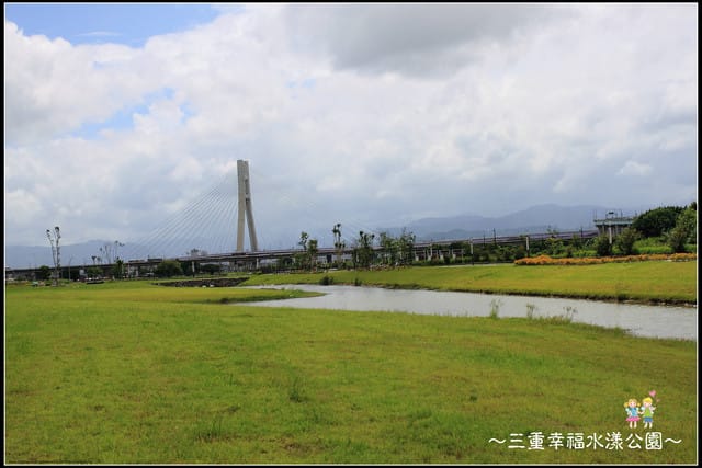 《遊記—新北三重》幸福水漾公園隨拍 - 第58張圖 《遊記—新北三重》幸福水漾公園隨拍