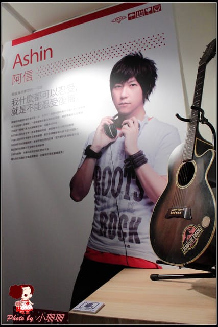 《遊記—台北》一克拉的夢想(華山1914文創園區) - 第59張圖 《遊記—台北》一克拉的夢想(華山1914文創園區)