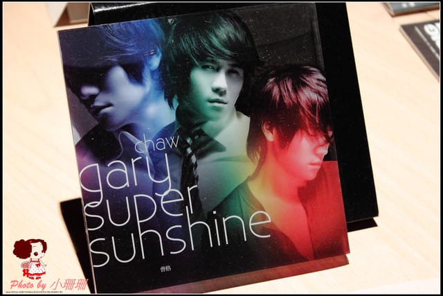 《遊記—台北》一克拉的夢想(華山1914文創園區) - 第4張圖 《遊記—台北》一克拉的夢想(華山1914文創園區)