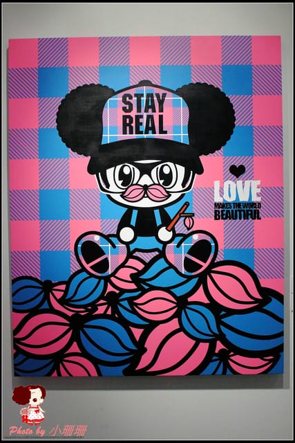 《遊記—台北》一克拉的夢想(華山1914文創園區) - 第53張圖 《遊記—台北》一克拉的夢想(華山1914文創園區)