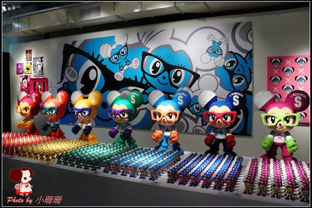 《遊記—台北》一克拉的夢想(華山1914文創園區) - 第43張圖 《遊記—台北》一克拉的夢想(華山1914文創園區)