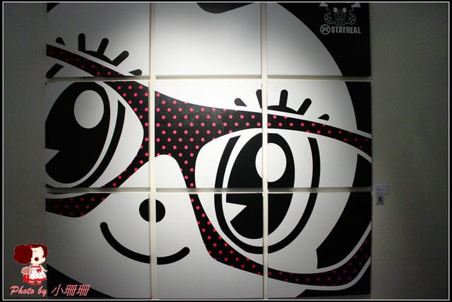 《遊記—台北》一克拉的夢想(華山1914文創園區) - 第52張圖 《遊記—台北》一克拉的夢想(華山1914文創園區)