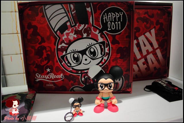 《遊記—台北》一克拉的夢想(華山1914文創園區) - 第78張圖 《遊記—台北》一克拉的夢想(華山1914文創園區)