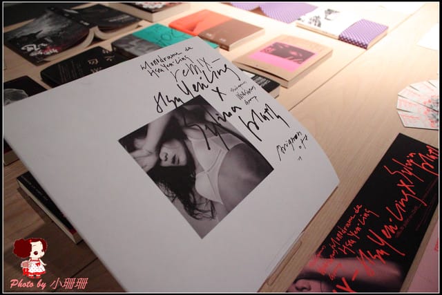 《遊記—台北》一克拉的夢想(華山1914文創園區) - 第3張圖 《遊記—台北》一克拉的夢想(華山1914文創園區)