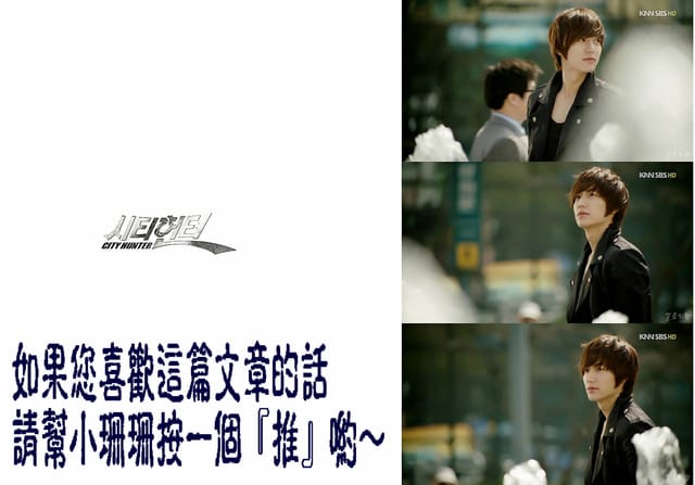 《遊記—台中》一望無際的高美濕地 - 第21張圖 《遊記—台中》一望無際的高美濕地