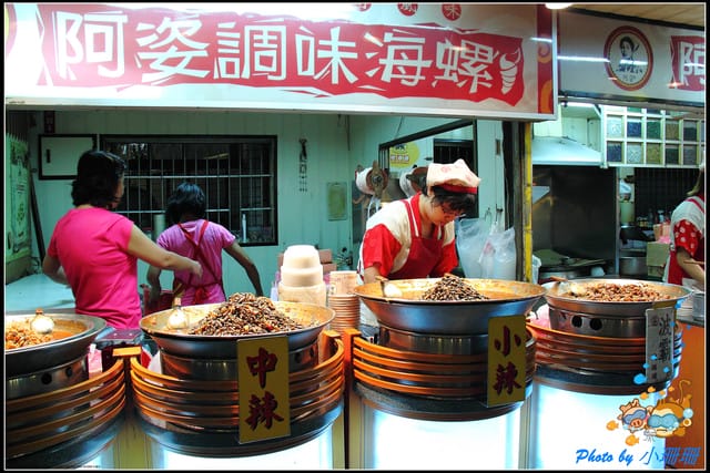 《食記—台中》梧棲漁港＆珍珠港餐廳