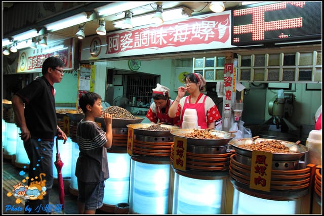 《食記—台中》梧棲漁港＆珍珠港餐廳