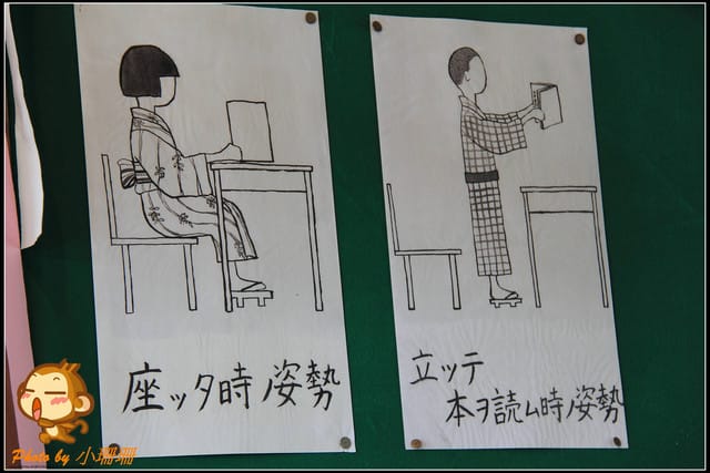 《遊記—新北林口》賽德克‧巴萊電影重現～林口霧社街