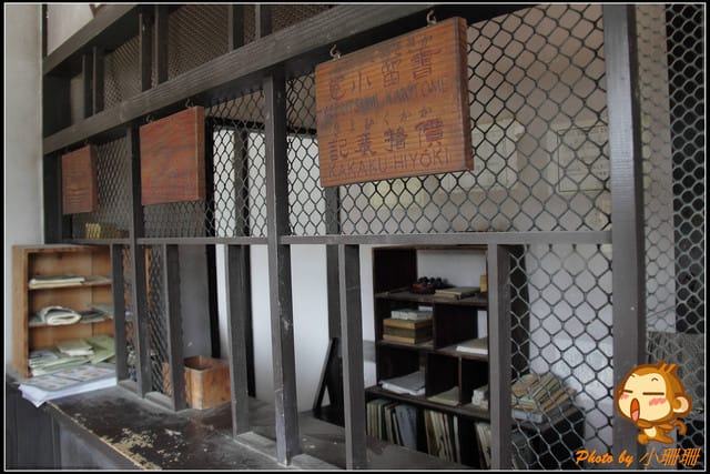 《遊記—新北林口》賽德克‧巴萊電影重現～林口霧社街