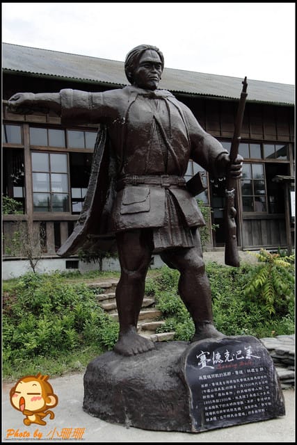 《遊記—新北林口》賽德克‧巴萊電影重現～林口霧社街