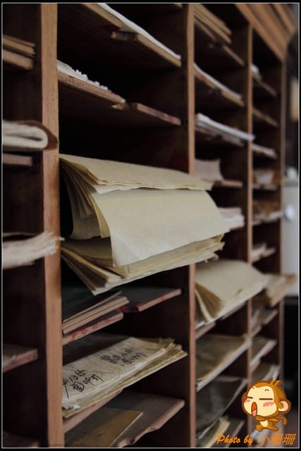 《遊記—新北林口》賽德克‧巴萊電影重現～林口霧社街