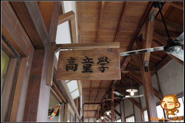 《遊記—新北林口》賽德克‧巴萊電影重現～林口霧社街