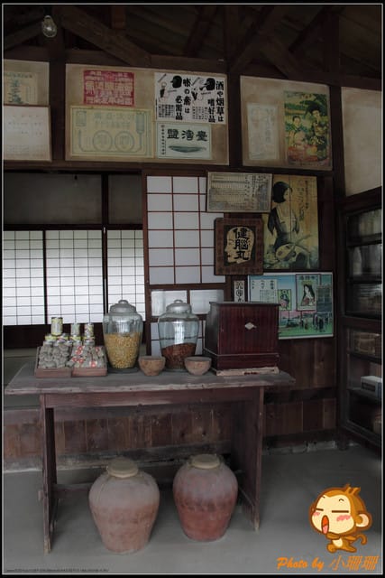 《遊記—新北林口》賽德克‧巴萊電影重現～林口霧社街