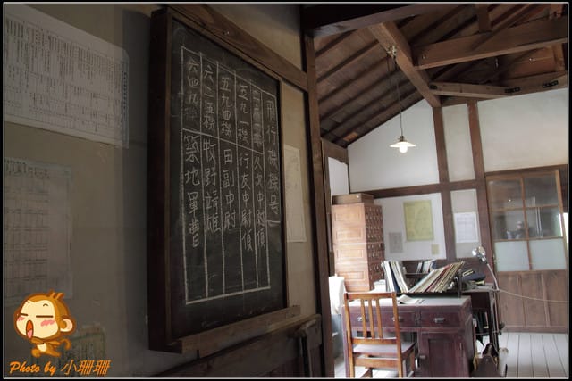 《遊記—新北林口》賽德克‧巴萊電影重現～林口霧社街