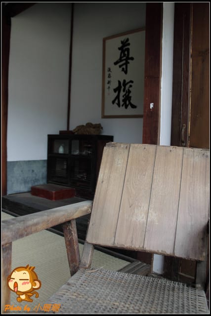 《遊記—新北林口》賽德克‧巴萊電影重現～林口霧社街