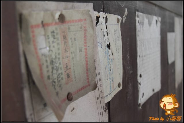 《遊記—新北林口》賽德克‧巴萊電影重現～林口霧社街