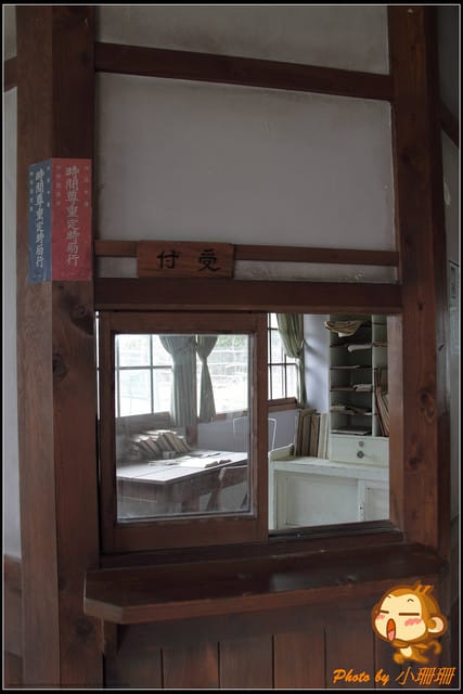 《遊記—新北林口》賽德克‧巴萊電影重現～林口霧社街