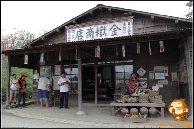 《遊記—新北林口》賽德克‧巴萊電影重現～林口霧社街