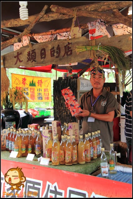 《遊記—新北林口》賽德克‧巴萊電影重現～林口霧社街