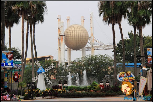 《遊記—台中》月眉育樂世界～探索樂園