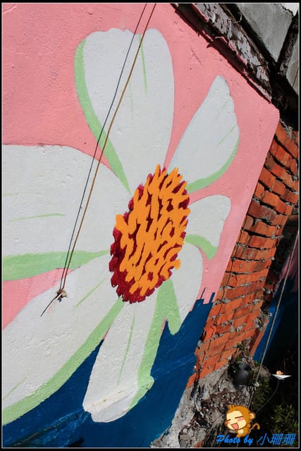 《隨拍—新北板橋》學生創意玩色～力行新村彩繪村