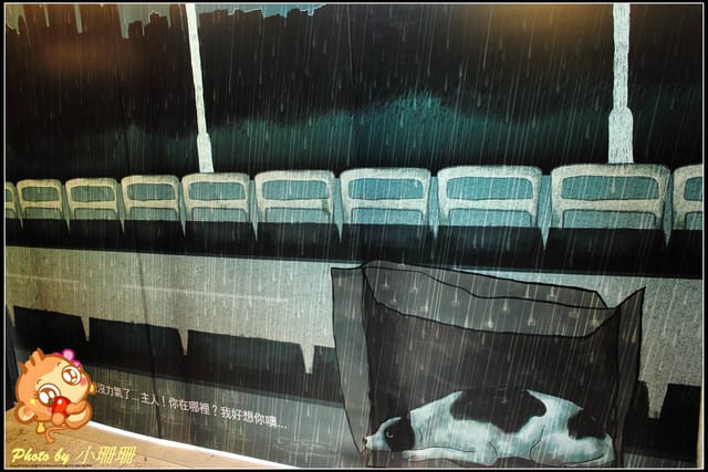 《隨拍—台北》『你在哪裡』體驗攝影展