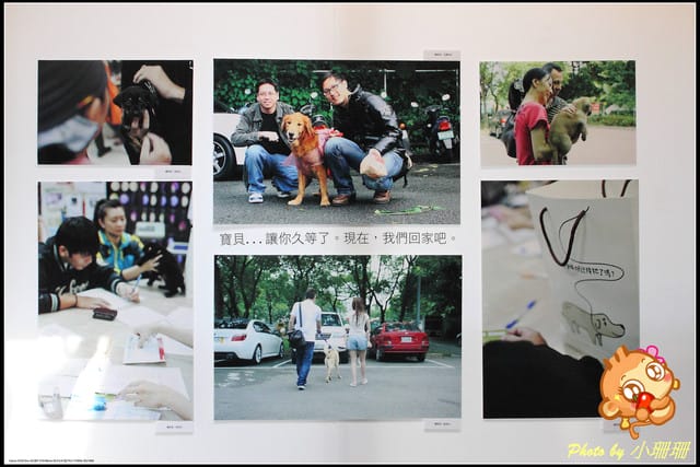 《隨拍—台北》『你在哪裡』體驗攝影展