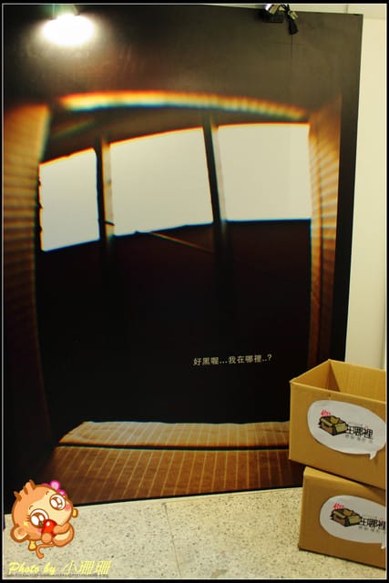 《隨拍—台北》『你在哪裡』體驗攝影展