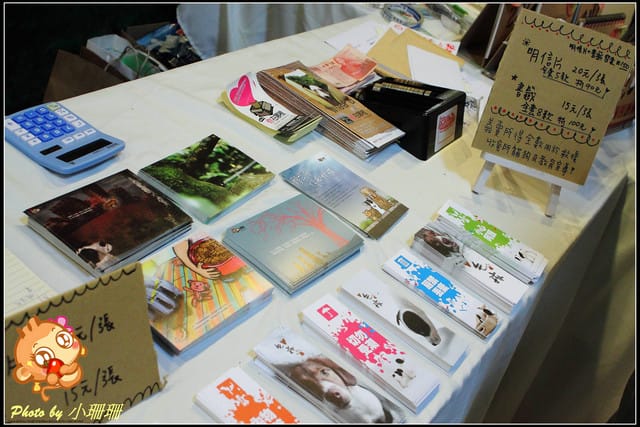 《隨拍—台北》『你在哪裡』體驗攝影展