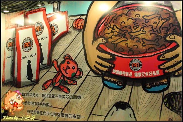 《隨拍—台北》『你在哪裡』體驗攝影展