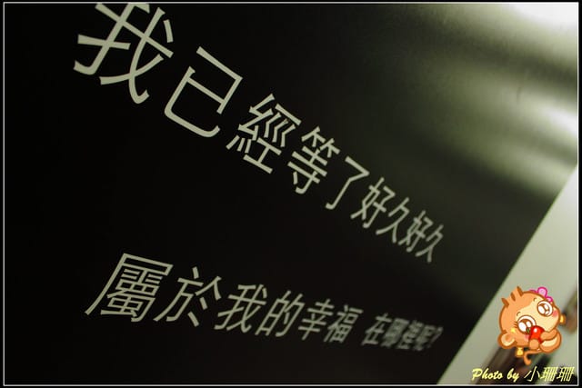 《隨拍—台北》『你在哪裡』體驗攝影展