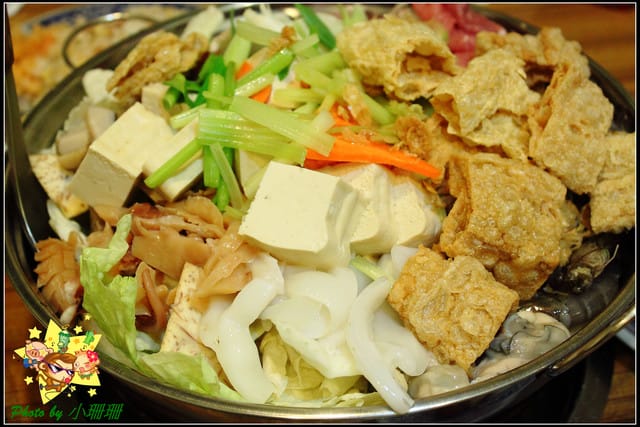 《食記—新北永和》王媽媽小吃N訪