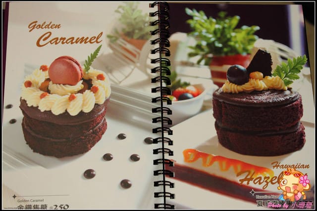 《食記—台北》跳舞香水～戴上威尼斯華麗面具，炫麗神秘的歐風下午茶