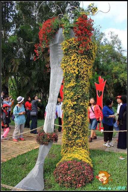 《遊記—台北》2011士林官邸菊展～菊與詩的對話
