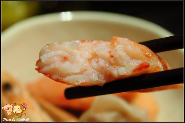 《食記—台北》馬辣麻辣鴛鴦鍋（信義旗艦店）