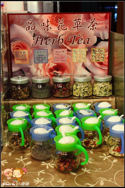 《食記—台北》馬辣麻辣鴛鴦鍋（信義旗艦店）