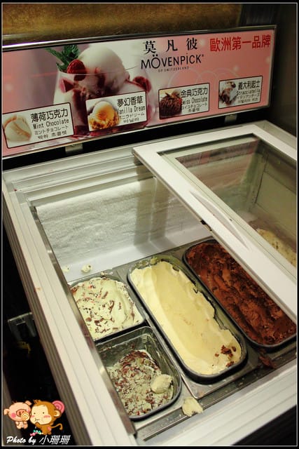 《食記—台北》馬辣麻辣鴛鴦鍋（信義旗艦店）