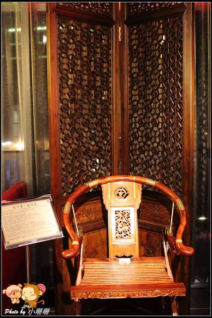 《食記—台北》馬辣麻辣鴛鴦鍋（信義旗艦店）