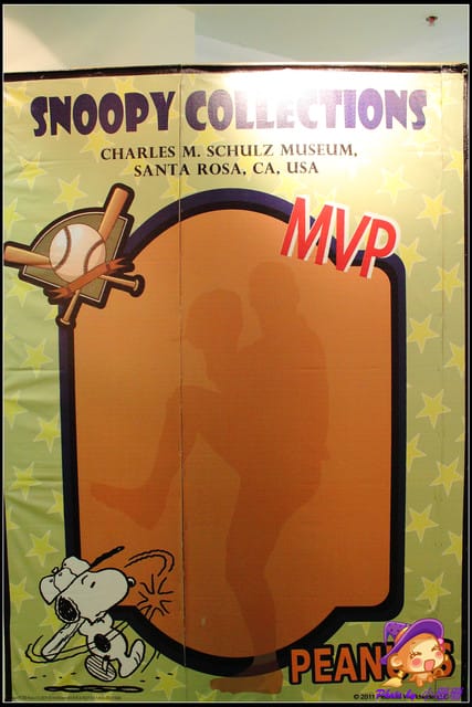 《遊記—台北》史努比博物館經典展