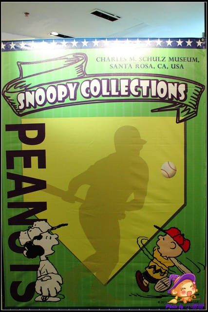 《遊記—台北》史努比博物館經典展