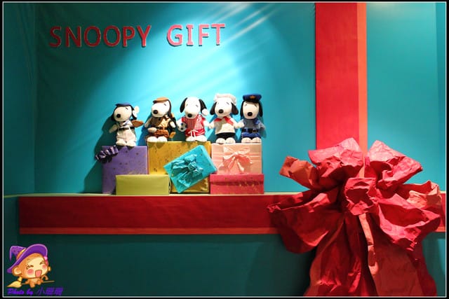 《遊記—台北》史努比博物館經典展