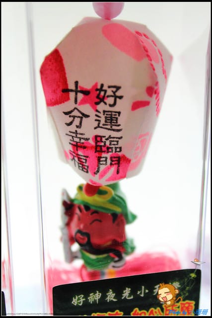 《遊記—新北平溪》平溪天燈初體驗