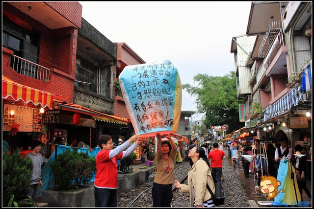 《遊記—新北平溪》平溪天燈初體驗